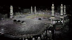 Islam religion Muslim Makkah Kaabah