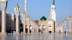 Islam saudi arabia Masjed