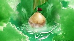 Islam shana iran Iraq shiea karbala Imam Hosein Ashora