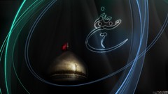 Islam shana iran Iraq Windows Vista Imam shiea karbala Imam 