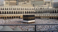 Islamic Makkah Kaabah