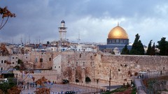 Israel The Rock Jerusalem