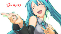 Itou (Onsoku Tassha) vocaloid