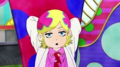 Itt kuchu buranko Manga