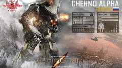 Jaeger pacific rim Guillermo Del Toro Cherno Alpha