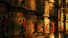 Japan alcohol Japanese Japanese