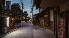 Japan Asia houses cityscapes David Panevin