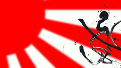 Japan caligraphy World