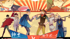 Japan England France USA