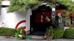 Japan houses architects