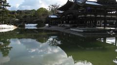 Japan Japanese architecture