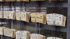 Japan Japanese gardens world peace