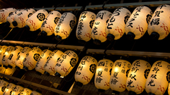 Japan lanterns