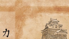 Japan minimalistic artwork himeji