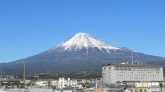 Japan Mountains nature mount