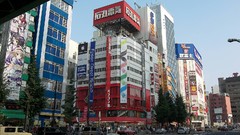 Japan Tokyo cityscapes Akihabara