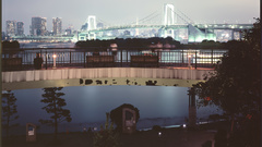 Japan Tokyo rainbow bridge