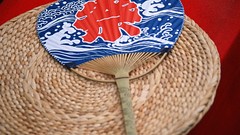 Japan toys (children) japan views Japanese traditions