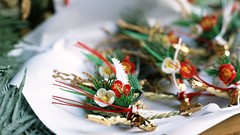 Japan toys (children) japan views Japanese traditions