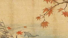 Japan Trees fish Japanese