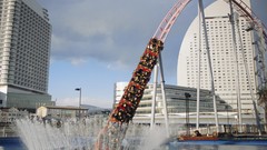 Japan yokohama funfair