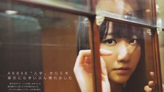 Japanese asians magazines models Kashiwagi Yuki ENTAME