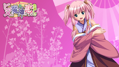 Japanese clothes Hime to