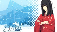 Japanese clothes innocent grey