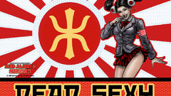 Japanese red alert 3