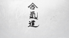 Japanese shining black letters