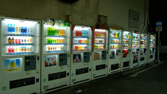 Japanese vending machines
