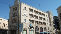 Jerusalem Italian fascist architecture