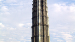 Jin-mao building tower high-quality