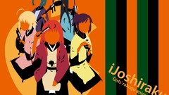 Joshiraku Buratei Marii Anrakutei Kukuru Bouhatei Tetora 