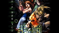 Jufntv have three sorta