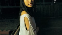 Jump woman young asians models pages magazine scans