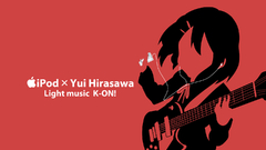 K - on ipod