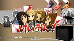 K - on school