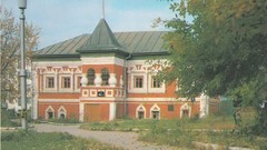 Kaluga
