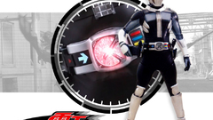 Kamen rider Den plat