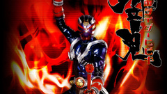 Kamen rider hibiki