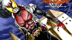 Kamen rider Kiva