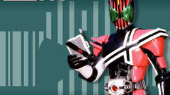 Kamenriderdecade