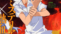 Kamijou touma to aru