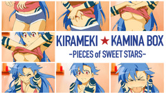 Kamina tengen toppa gurren