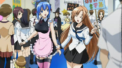 Kampfer aprons senou natsuru