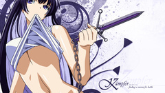 Kampfer Sangou Shizuku