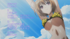 Kampfer underboobs Kondou Mikoto