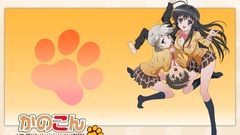 Kanokon nekomimi