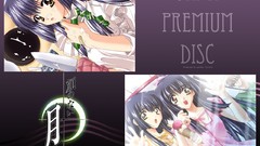 Kao no nai tsuki carnelian